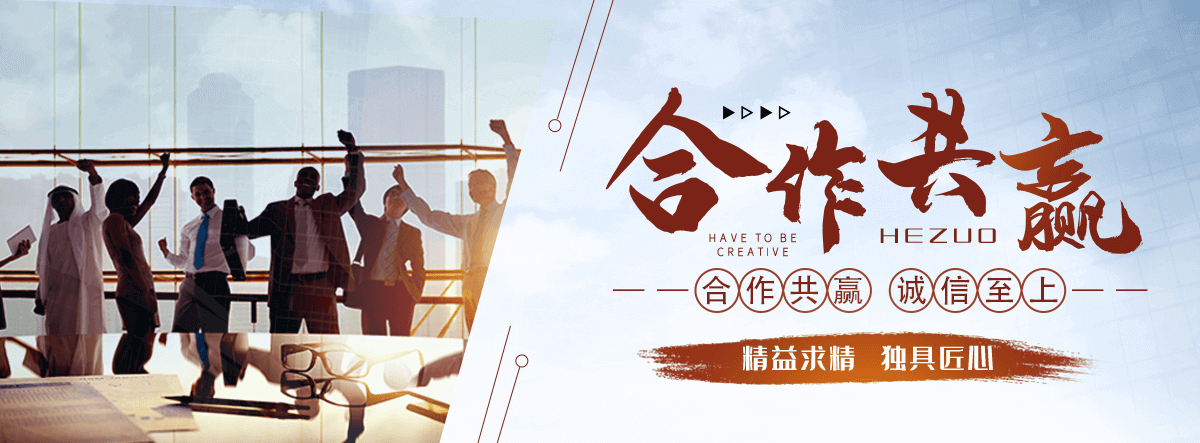 吉林汽车托运道路救援