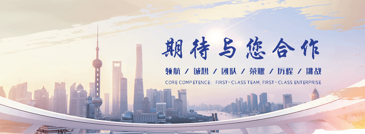 吉林汽车托运全国救援